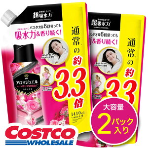 lC!  P&G mA A}WG AeB[N[Yt[̍ Âr[Y lߑւ 1410 ml x 2 RXgR yV i0254_ma_pj
