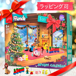 lC!  SyLEGOz 2024 th AhxgJ_[42637 NX}X v[g bsO RXgR yV