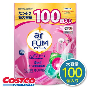 NEW!  RXgR arFUM At[ A[ {[^ ߗp 100 lߑւ q yV