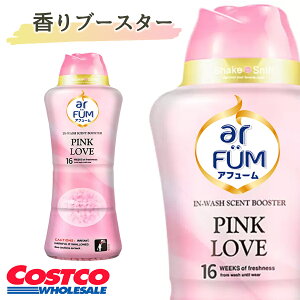 NEW!  arFUM At[ tpr[Y sNu q yV RXgR 1kgi0254_ma_pj