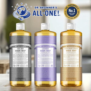 lC!  }WbN\[v 946ml Iׂ}WbN\[v t̐Ό hN^[ui[ Dr.Bronner RXgR yV A[OC x_[ T_Ebh