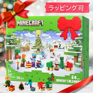 SyLEGOz NEW! 2025 }CNtg AhxgJ_[ 21280 NX}X v[g bsO RXgR yV