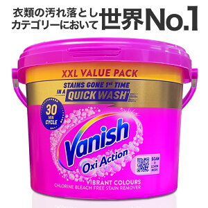 NEW!  VANISH @jbV ojbV ߗpݔ pE_[  2.4kg 񉖑fn ߗނ̉ꗎƂ V~ Y  e V~ F RXgR yV 1225ss