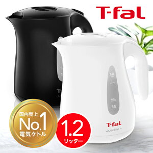 ���R�[���ΏۊO ��e��1.2L T-Fal �e�B�t�@�[�� �W���X�e�B���v���X �d�C�|�b�g ���������|�b�g 1.2���b�g�� �d�C�P�g�� justin+ �����d���I�t �R�X�g�R �ʔ�. �V�z�j�� �����j�� �o�Y�j�� �V���� 
