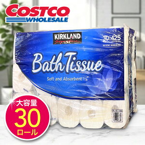 �� 3,980�~�ȏ�̂����グ�ő��������I�� �J�[�N�����h �yKIRKLAND�z�o�X�e�B�b�V�� �g�C���b�g�y�[�p�[ 2���d�� �_�u�� �R�X�g�R �y�V �ʔ� �����[�A�� ��������
