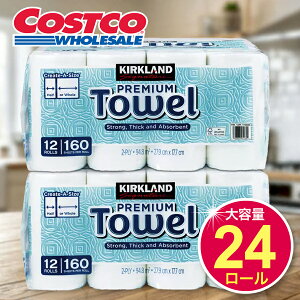 ������2�܃Z�b�g 24�{ �R�X�g�R�L�b�`���y�[�p�[ �R�X�g�R �J�[�N�����h �y�[�p�[�^�I�� �L�b�`���y�[�p�[ 2�p�b�N Kirkland PaperTowel �v���~�A�� Costco 24���[�� �l�C���i �p���v100�� �y�V 1225ss