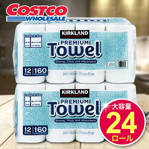 ������2�܃Z�b�g 24�{ �R�X�g�R�L�b�`���y�[�p�[ �R�X�g�R �J�[�N�����h �y�[�p�[�^�I�� �L�b�`���y�[�p�[ 2�p�b�N Kirkland PaperTowel �v���~�A�� Costco 24���[�� �l�C���i �p���v100�� �y�V 0226cosp