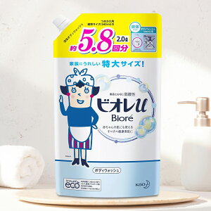 ō3,980~ȏ̂グőI rIu {fBEHbV 2L e lߑւ Ɩp ɂ₳ rI ԉ _ Ԃg {fB\[v t SPT 邨 Sg