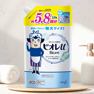 ō3,980~ȏ̂グőI rIu {fBEHbV 2L e lߑւ Ɩp ɂ₳ rI ԉ _ Ԃg {fB\[v t SPT 邨 Sg