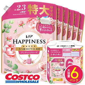���m�A�n�s�l�X �_��� �A���e�B�[�N���[�Y 720ml X 6 5���z�e�� 4.32���b�g�� �l�ߑւ� �R�X�g�R �t�� �y�V 270�� 0226cosp