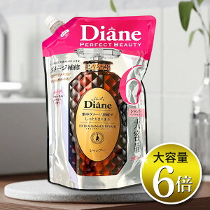 NEW �� Diane �_�C�A�� �G�N�X�g���_���[�W���y�A �V�����v�[ 6�{ �p�[�t�F�N�g�V�����v�[ �l�C�`���[���{ �������� �l�� 2020ml Damage Repair Shampoo Refill �l�ߑւ� �y�V �R�X�g�R ��e��
