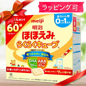 ���� �قق��� �炭�炭�L���[�u 27g×60�ܓ��� 0����~1�΍� �������� ���o���� �Ō` �y�X �����y �o�Y�j�� ���b�s���O