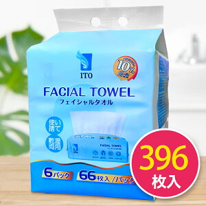 ���ʒ��I?? ITO �t�F�C�V�����^�I�� 396������ 6�p�b�N ��e�� �G���{�X ��� ����T�C�Y �R�X�g�R 0226cosp Facial Towel