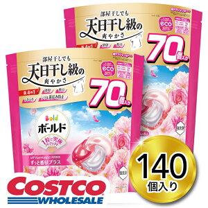  3,980~ȏ̂グőI RXgR P&G {[h WF{[4D łV̑u₩ 4in1 p 70×2 140 lߑւ ؂₩Ђ܂ƃv~A