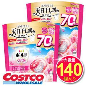  3,980~ȏ̂グőI RXgR P&G {[h WF{[4D łV̑u₩ 4in1 p 70×2 140 lߑւ ؂₩Ђ܂ƃv~A