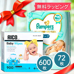 yX[p[SALEN[|zz! z pI ނ ӂ MtgZbg  MtgZbg ͂߂Ă̔ւ̂΂ pp[X ͂ RICO R RXgR ނ̂ ނ