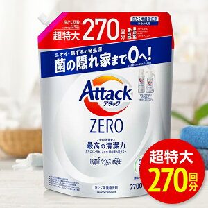 lC!  A^bN[ ߗp lւ  e 270 2700g yV ʔ RXgR 2kg (0254_ma_p)