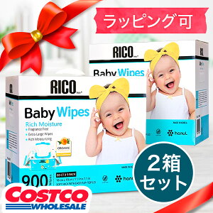 y3,970~/(N[|p)z  NEW RXgR ӂ RICO 900 x2Zbg 1800  oYj R xr[Cv   y yV pI lC