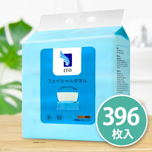 ITO tFCV^I 396 6pbN e G{X TCY RXgRi0254_ma_pj