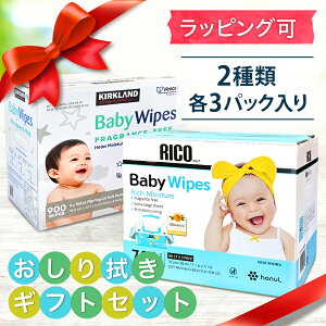 NEW!  RXgR ӂ 2i g6pbNZbg y RXgR COSTCO J[Nh RICO r Ⴂ oYj MtgZbg j  MtgZbg (120122p2)