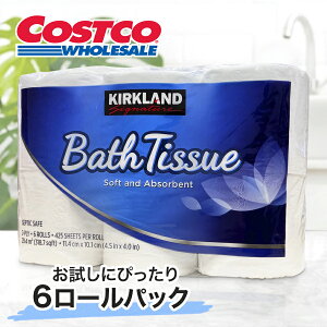 ܂͂ 6[  NEW J[Nh yKIRKLANDzoXeBbV gCbgy[p[ 2d _u RXgR yV ʔ [A