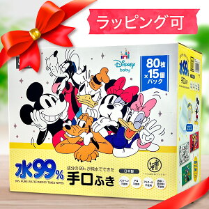 lC!  bN fBYj[ӂ 80x15pbNie c q Ԃ RXgR COSTCO mAR[ J[Nh H OH o oYj bsOji0254_ma_p