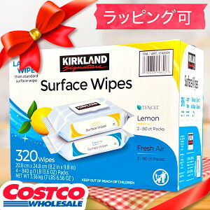 lC!  J[Nh  320 RXgR T[tFXCv nEXz[hCv EFbgCv ZpEFbg N[i[V[g |V[g RXgR iCXN[ Nice'N Clean |