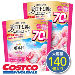 ō3,980~ȏ̂グőI RXgR P&G {[h WF{[4D łV̑u₩ 4in1 p 70×2 140 lߑւ ؂₩Ђ܂ƃv~