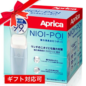 コストコ トイレ用品 ベビー用品の人気商品 通販 価格比較 価格 Com