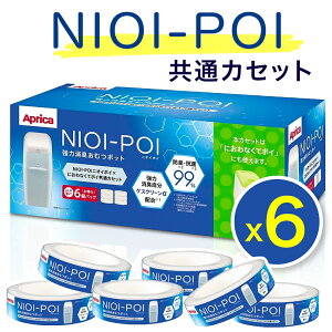 lC!  AbvJ NIOI-POI jIC|C (ւpJZbg6pbN) ނ gC PAObY S~ LȂ oYj RXgR (0254_ma_p)