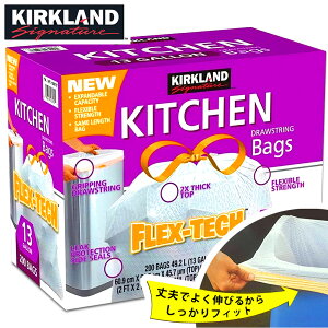 lC!  KIRKLAND J[Nh KITCHEN BAG Lb`obO ЂtS~ 200 RXgR