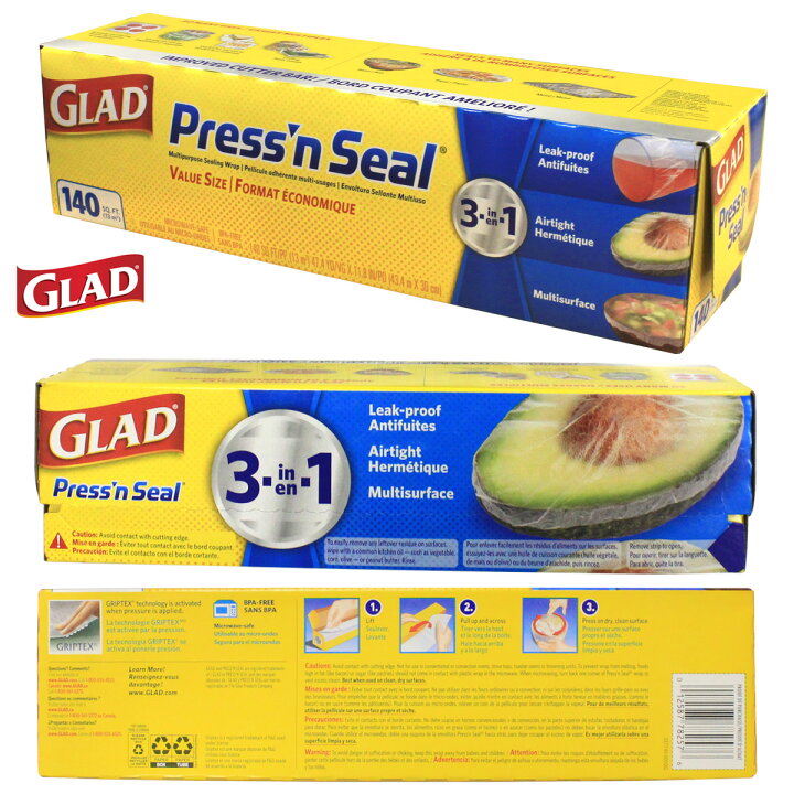 楽天市場 クーポン配布中 送料無料 グラッド プレスンシール お得な3本セット Glad Pressn Seal プレス シール ラップ サランラップ コストコ カークランド くっつく 粘着 米国ベビー用品 バーブーベビー