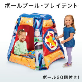 楽天市場 トイストーリー ボールの通販
