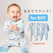 MagnificentBaby,マグニフィセントベビー,出産祝い,カバーオール,足付,ボディスーツ,肌着,前開き,ドレスオール,ハット,アフガン,おくるみ,長肌着,ラッピング・のし・メッセージカード,ギフトボックス