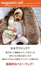 MagnificentBaby,マグニフィセントベビー,出産祝い,カバーオール,足付,ボディスーツ,肌着,前開き,ドレスオール,ハット,アフガン,おくるみ,長肌着,ラッピング・のし・メッセージカード,ギフトボックス