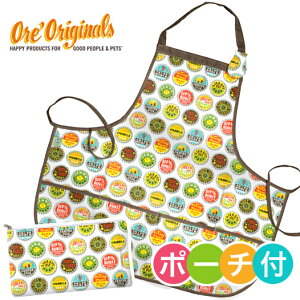 qp Gv Ore' IWiX Bottle Cap fUC  oYj ObY LbY j̎q ̎q av[g  K[fjO H AJ Lbv j[N (0322SS50 07mas15)