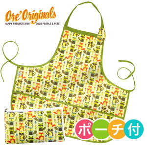 qpGv Ore' IWiX What Did the Fox Eat? fUC  oYj ObY LbY j̎q ̎q av[g  K[fjO H Lcl  tHbNX (0322SS50 07mas