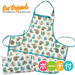 qp Gv Ore' IWiX Ryder the Rabbit Enfants fUC  oYj ObY LbY j̎q ̎q av[g  K[fjO H  rbg ETM (0322SS50 07ma