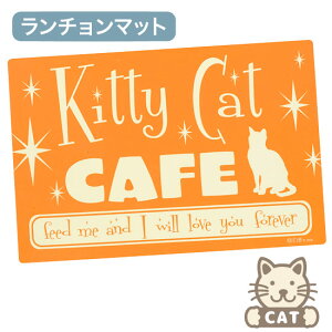 OREIWiXiORE OriginalsjLpH}bgiKitty Cat Cafejy`}bg ybg H v[g ͂ ObY   LpH Lpi L Lbgzi2020WS-W)