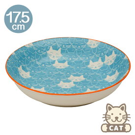 OREオリジナルス（ORE Originals）陶器製フードボウル（ヒゲキャットBlue 浅型）【ペット 食器 セラミック 猫 プレゼント ごはん キャット グッズ 猫用品 猫用品 お洒落 猫用食器 可愛い かわいい】（2020WS-W)