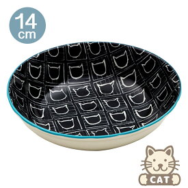 OREオリジナルス（ORE Originals）陶器製フードボウル（Cat Pattern in Black）【ペット 食器 セラミック 猫 プレゼント キャット グッズ 猫用品 猫用品 お洒落 猫用食器 食洗機, 可愛い かわいい】（2020WS-W)