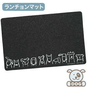 OREIWiXiORE OriginalsjTCNSgp̌pH}bgiDogs in Rowjy`}bg ybg GT a ͂ ObY ^   pi  hbOz