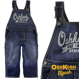 オシュコシュ【OshKosh】どんなコーデもお任せの本格オーバーオール（ユニオンウォッシュ）【デニム ジーンズ アメカジ 男の子 ボーイ 出産祝い ギフト】