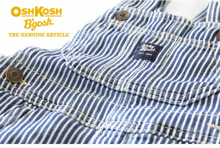【残り12Mのみ】オシュコシュ【OshKosh】どんなコーデもお任せの本格ニットオーバーオール(ヒッコリーストライプ)【デニム ジーンズ アメカジ 男の子 ボーイ 出産祝い ギフト bodyrec】 米国ベビー用品 バーブーベビー OshKosh フワフワスカートがラブリー♪デニム&シフォンスカート(プレイドドット)(2020WS-J)