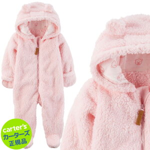 J[^[YKi yCarter'szlC RR tJtJtJo[I[ixA[/sNjg Jo[I[ h oYj Ԃ y0921HALBOz0322SS50