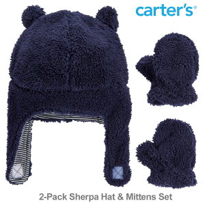 カーターズ【Carter's】耳付モコモコハット&ミトンの2点セット(ネイビー)