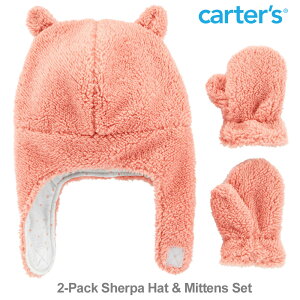カーターズ【Carter's】耳付モコモコハット&ミトンの2点セット(レッド)