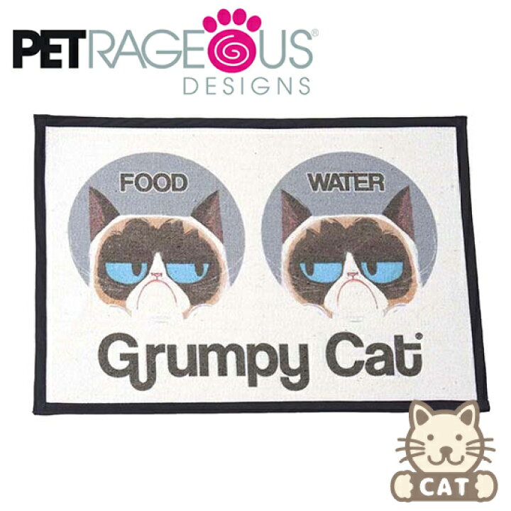 楽天市場 ペットレジアス デザインズ Petrageous Designs グランピーキャット ネコ用食事マット Food Water ランチョンマット ペット エサ 餌 ごはん グッズ 安全 お洒落 可愛い 犬用品 猫用品 米国ベビー用品 バーブーベビー