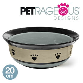 ペットレジアス デザインズ（PetRageous Designs）ハンドメイド フードボウル（Metro 20cm）【ペット 食器 陶器 セラミック 犬 お洒落 可愛い 水 大型犬 肉球】