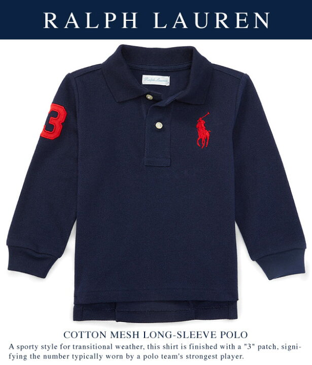 楽天市場】ラルフローレン【Ralph Lauren】メッシュ生地長袖ポロシャツ 